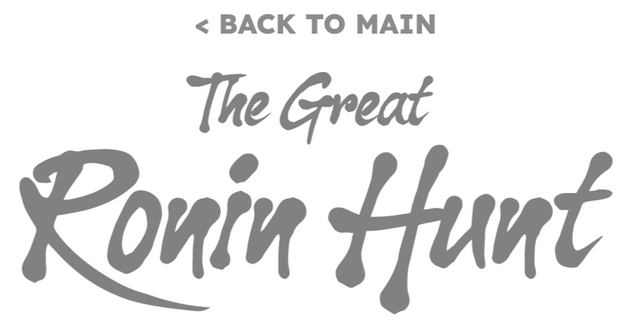 The Great Ronin Hunt Logo